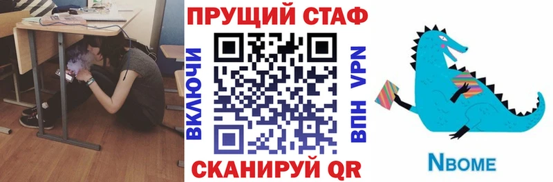 Купить закладку Елизово Канабис  АМФ  ГАШИШ 