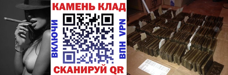 цена   мега   ГАШ hashish  Елизово 