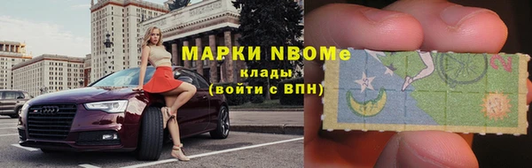 PSILOCYBIN Алексеевка