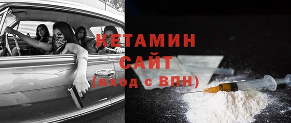 твердый Абинск