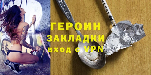 не бодяженный Алзамай
