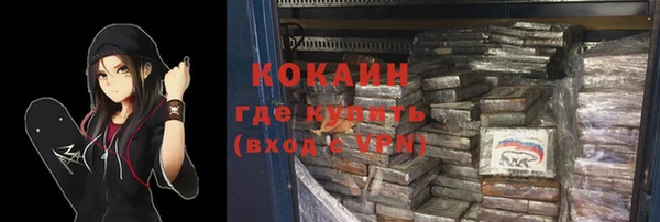 ГАЛЛЮЦИНОГЕННЫЕ ГРИБЫ Абдулино