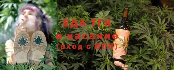 твердый Алексин