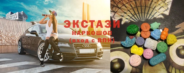 PSILOCYBIN Алексеевка