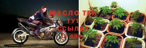 эйфоретик Ростов