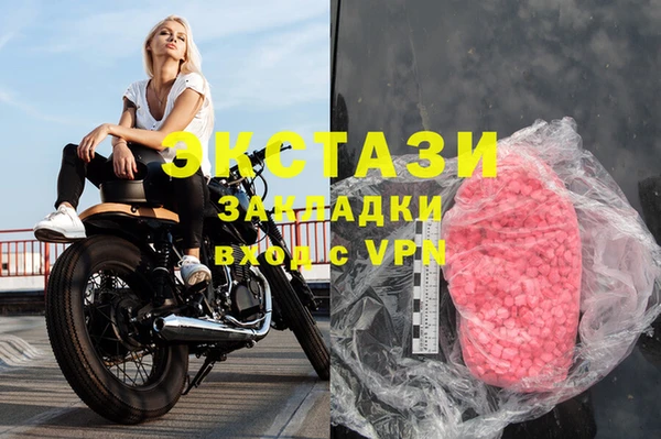 не бодяженный Алзамай
