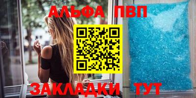 каннабис Малоярославец