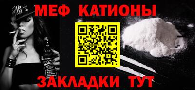 каннабис Малоярославец