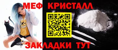 каннабис Малоярославец