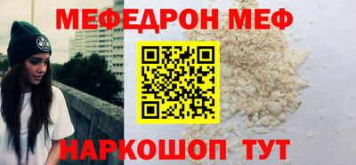 каннабис Малоярославец