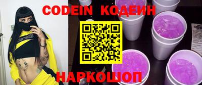 каннабис Малоярославец