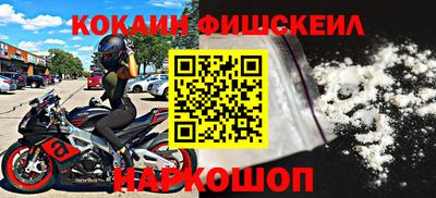 каннабис Малоярославец