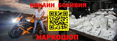 каннабис Малоярославец