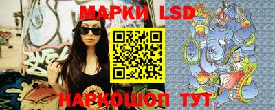 каннабис Малоярославец