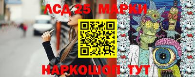 синтетический гашиш Малгобек