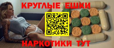 каннабис Малоярославец