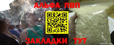 каннабис Малоярославец