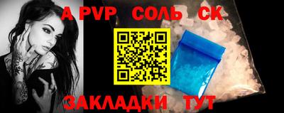 каннабис Малоярославец