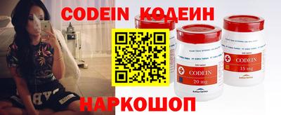 каннабис Малоярославец