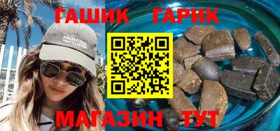 каннабис Малоярославец