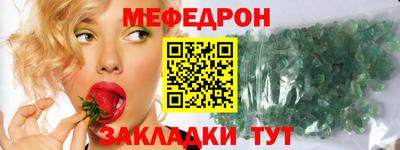 каннабис Малоярославец