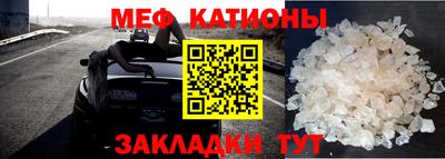 синтетический гашиш Малгобек