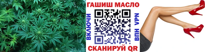 Дистиллят ТГК концентрат Елизово